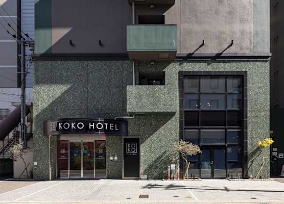 KOKO HOTEL Hakata Station 1