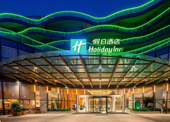Holiday Inn Nanjing Xuanwu Lake by IHG 1