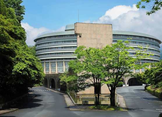 The Prince Kyoto Takaragaike, Autograph Collection 1