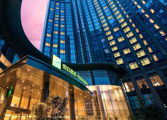 Holiday Inn Hangzhou Gongshu by IHG 1