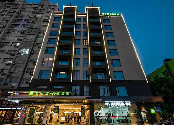 ibis Styles Yangzhou Baixiang Rd Hotel 1