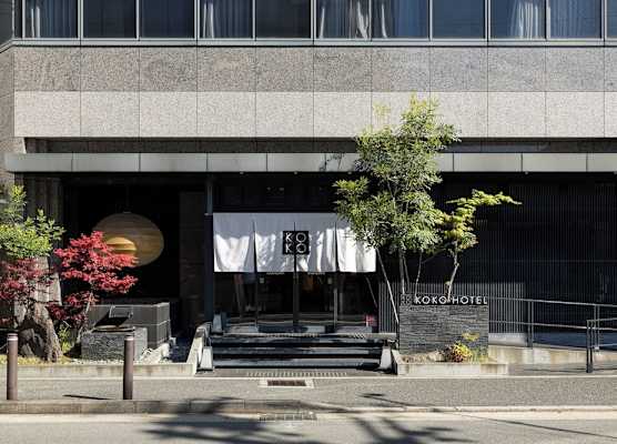 KOKO HOTEL Kyoto Shijo Karasuma 1
