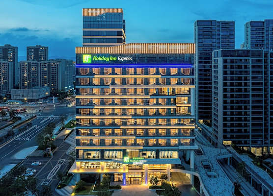 Holiday Inn Express Taizhou Jiaojiang 1