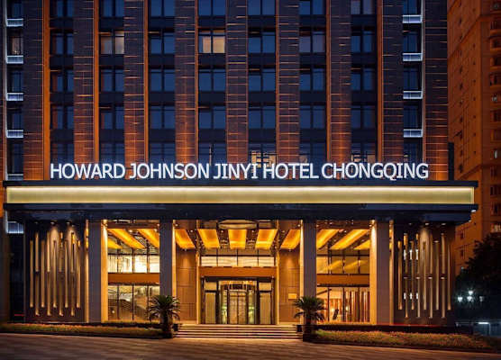 Howard Johnson Jinyi Hotel Chongqing 1