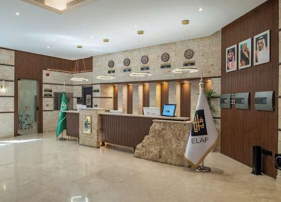 Elaf Qinwan Hotel 1