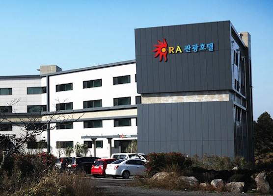 Ra Hotel 1