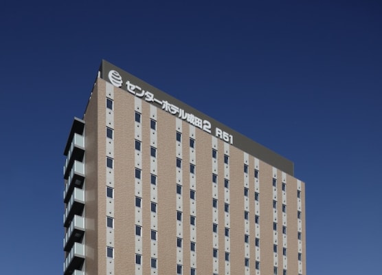 Center Hotel Narita2 R51 1