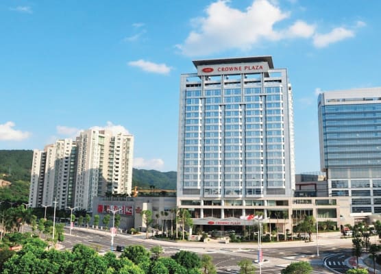 Crowne Plaza ZHONGSHAN WING ON CITY by IHG 1