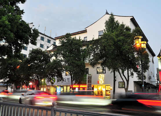 Xingle Hotel 1