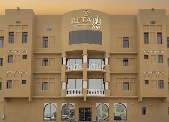 Retaj Inn Al Wakrah 1