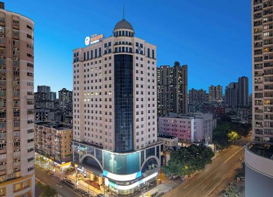 Ramada Encore by Wyndham Guangzhou Jiangnanxi 1