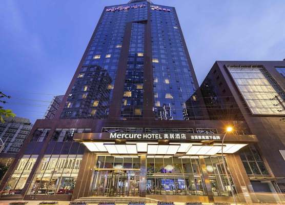 Mercure Chengdu Chunxi Taikoo Li -Walk to Pedestrian Street 1