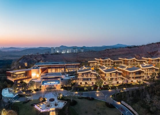 Hotel Indigo Nanjing Garden Expo by IHG 1