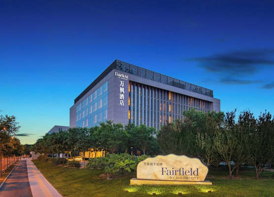 Fairfield by Marriott Beijing Haidian 1