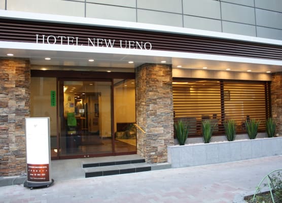 Hotel New Ueno 1