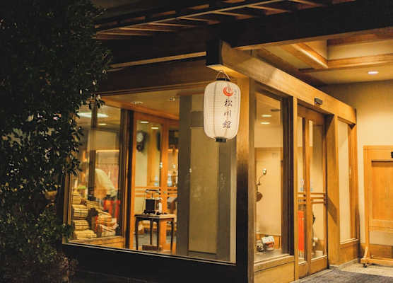 the TOJI.ba MATSUKAWAKAN 1