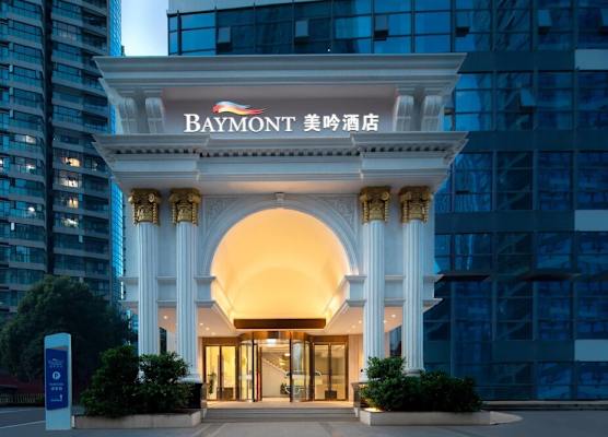 Baymont By Wyndham Kunming Wuhua 1