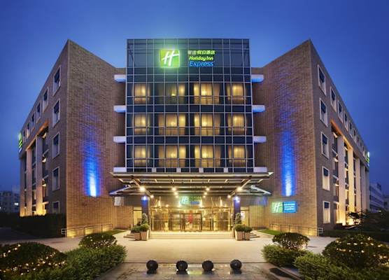 Holiday Inn Express Beijing Shangdi by IHG 1