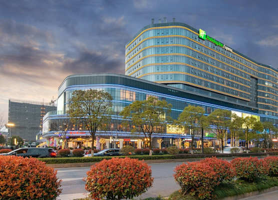 Holiday Inn Express Hangzhou East Station by IHG 1