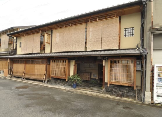 IZUYASU Traditional Kyoto Inn serving Kyoto cuisine 1