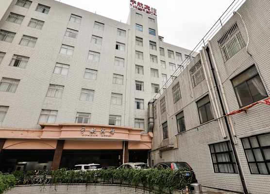 Shanghai YUHANG Hotel 1