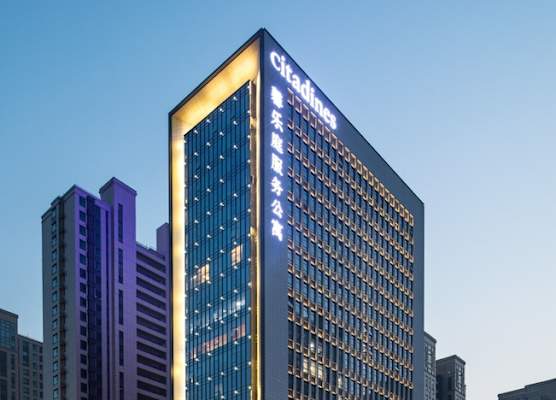 Citadines Gaoxin Xi'an 1