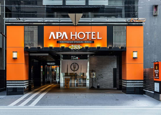 APA Hotel Yodoyabashi Kitahama Ekimae 1