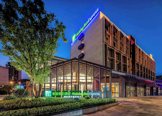 Holiday Inn Express Wuxi East Station by IHG 1