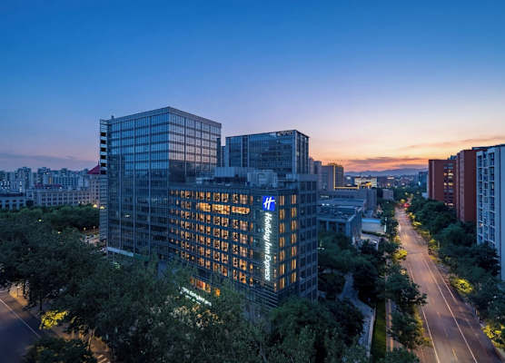 Holiday Inn Express Beijing Haidian Suzhouqiao 1