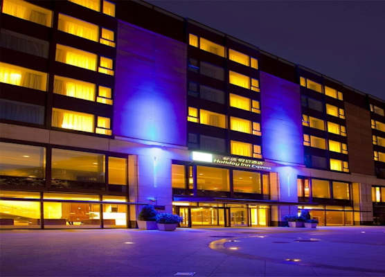 Holiday Inn Express BEIJING TEMPLE OF HEAVEN by IHG 1