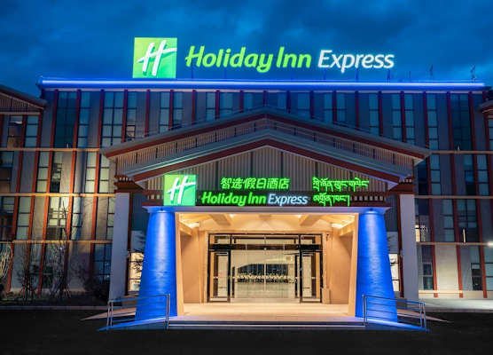 Holiday Inn Express Linzhi Airport by IHG 1
