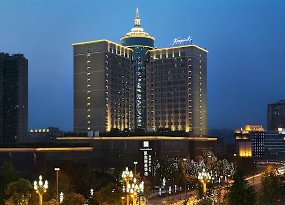 Kempinski Hotel Chengdu-City Center 1