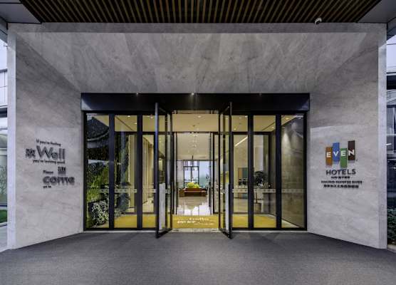 EVEN Hotel Nanjing Yangtze River by IHG 1