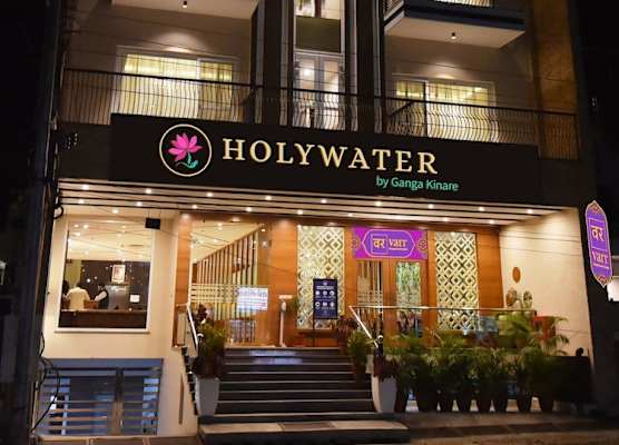 HOLYWATER Hotel by Ganga Kinare #150 mts from Ganga Ghat Rishikesh 1