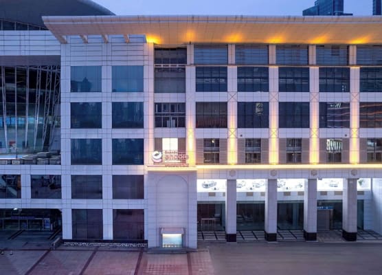 Ramada Encore by Wyndham Wuhan Int'l Conference Center 1