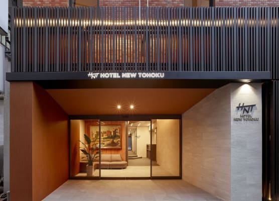 Hotel New Tohoku 1