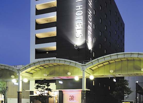 Green Rich Hotel Iwakuni Ekimae (Artificial hot spring Futamata Yunohana) 1