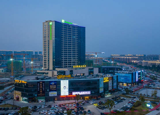 Holiday Inn Express Ningbo Fenghua by IHG 1