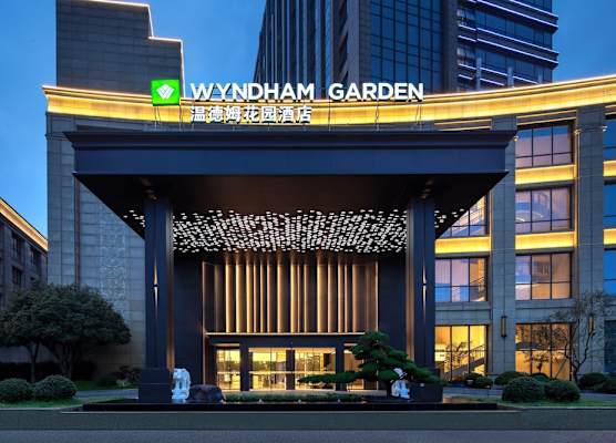 Wyndham Garden Yiwu Intl Trade City 1