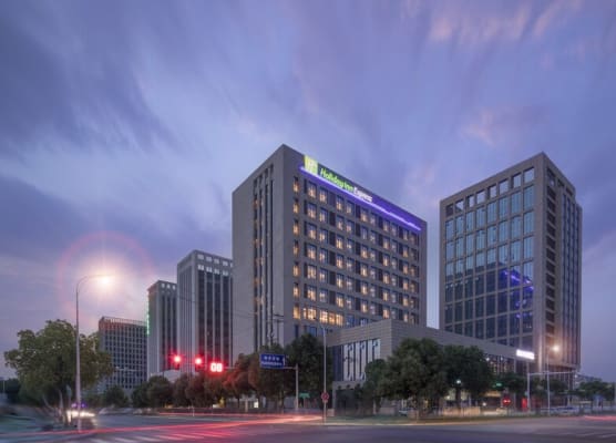 Holiday Inn Express Nanjing Dongshan by IHG 1