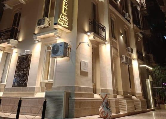 El Farida Hotel 1