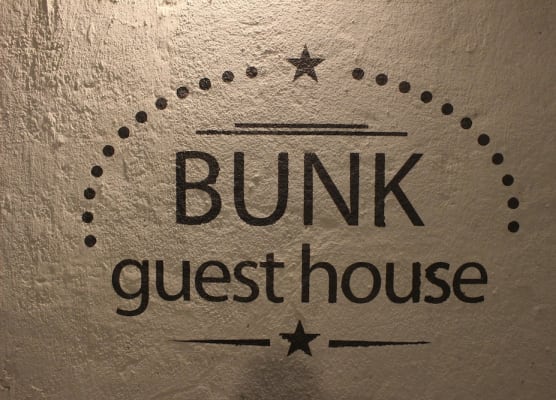 Bunk Guesthouse Hongdae 1