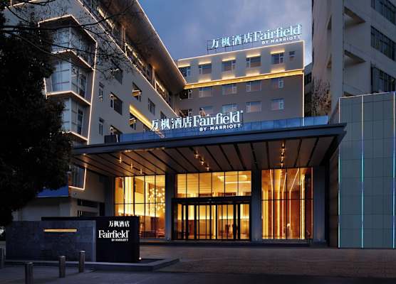 Fairfield by Marriott Lijiang Ancient Town 1