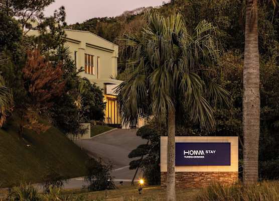 Homm Stay Yumiha Okinawa By Banyan Group 1