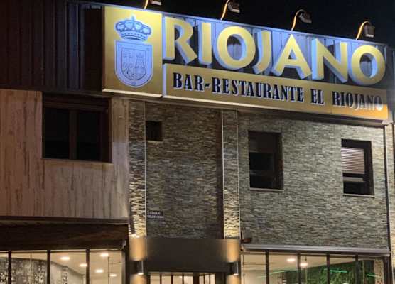 Hotel Riojano 1
