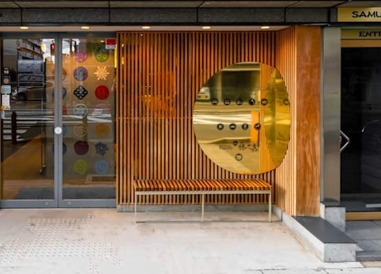 GOZAN HOTEL & SERVICED APARTMENT Higashiyama Sanjo 1