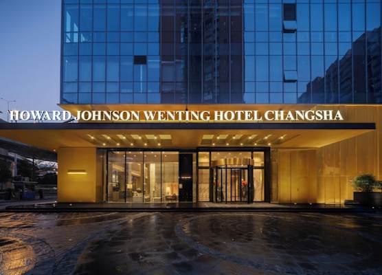 Howard Johnson by Wyndham Wenting Hotel Changsha 1
