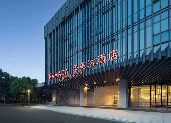 Ramada by Wyndham Zhenjiang Dagang New District 1