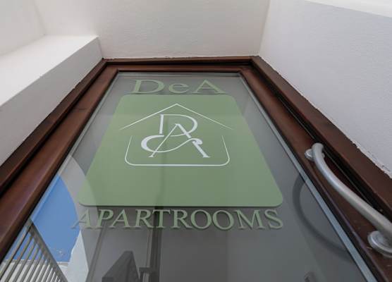 DeA ApartRooms 1