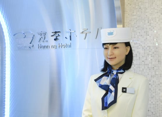 Henn na Hotel Tokyo Hamamatsucho 1